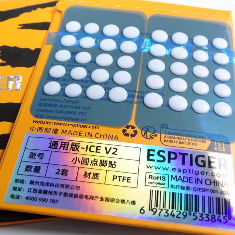 New 40PCS Esptiger Tiger ICE V - Diy Mouse Electronics avaliação e preço