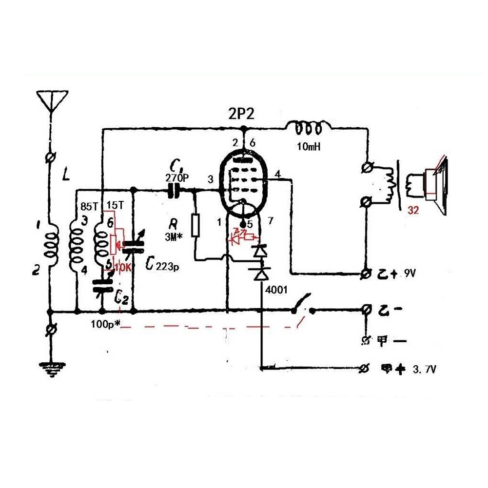New 3C-Diy Kits 2P2 Electronic - Diy Electronics Kits For Adults avaliação e preço
