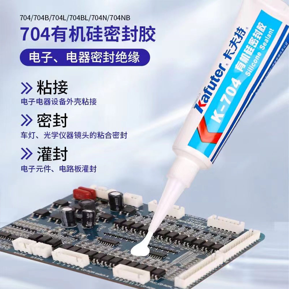 K704 Electronic Adhesive Grade - Diy Electronics Repair avaliação e preço
