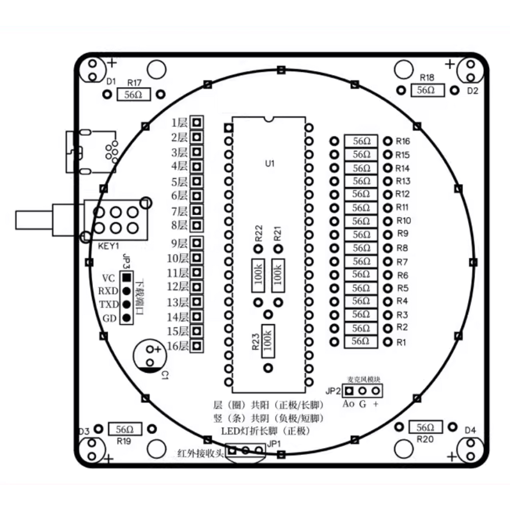 New DIY Sound Controlled Guang - Diy Electronics India avaliação e preço