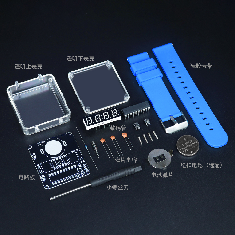 LED DIY Electronic Watch Kit D - Diy Electronics Youtube avaliação e preço
