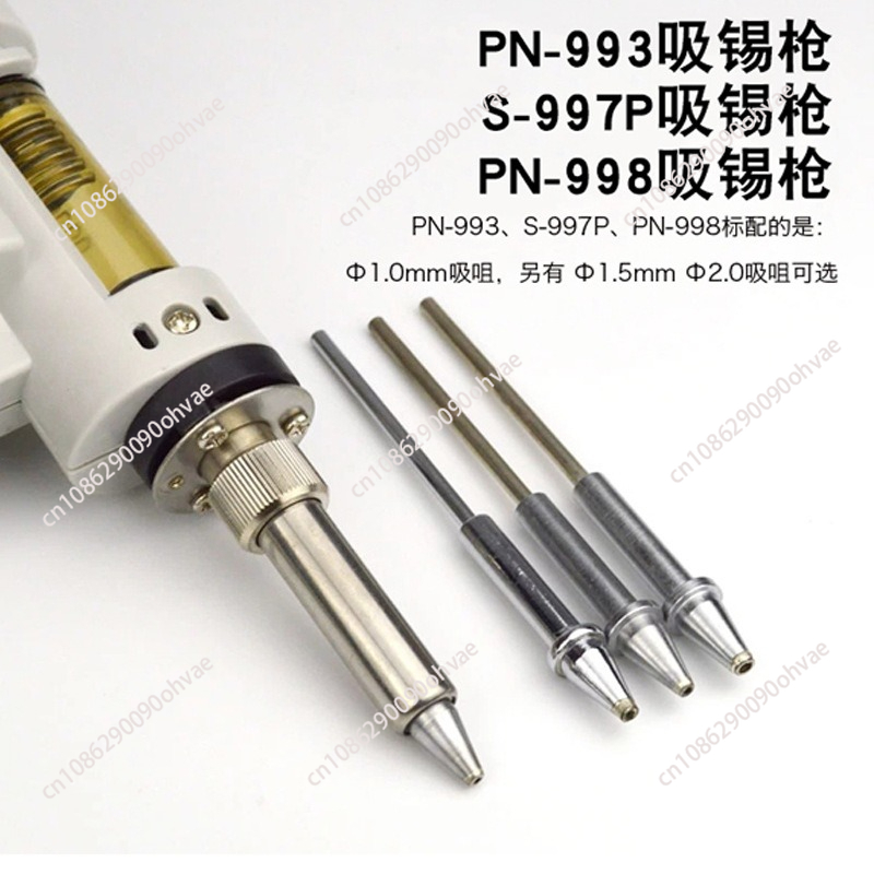 S-993A/S-997P/ PN-998 Electric - Desoldering Pump Solder avaliação e preço