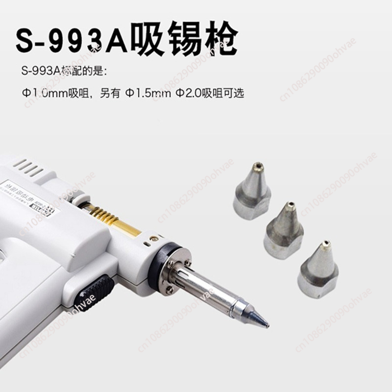 S-993A/S-997P/ PN-998 Electric - Desoldering Pump Solder avaliação e preço
